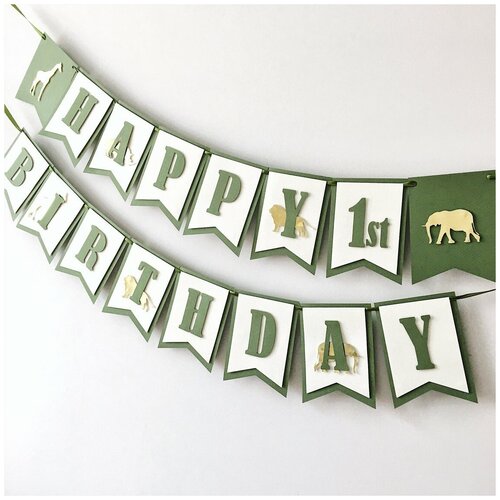     Happy Birthday ,   1095 