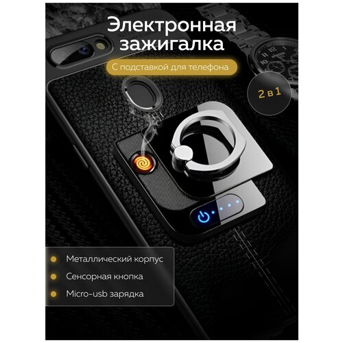 ���� ��������� ����������� usb; �������� ������ ��������� ��� ��������, ������ �� 940 ���