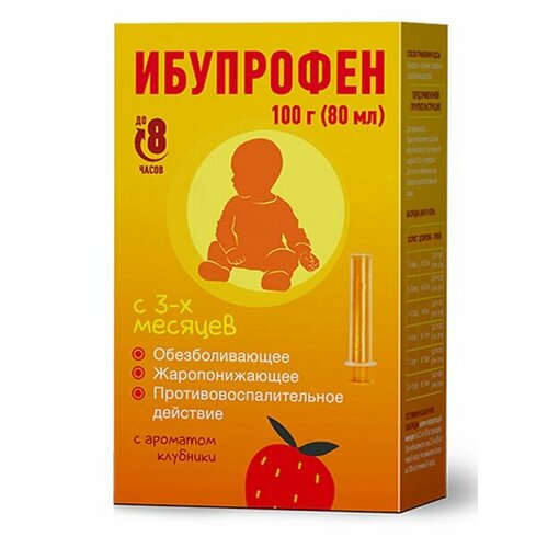 ���� ��������� ����. �/��. ������ �/����� ��., 100 ��/5 ��, 80 ��, 100 �, ��������, ������ �� 108 ���