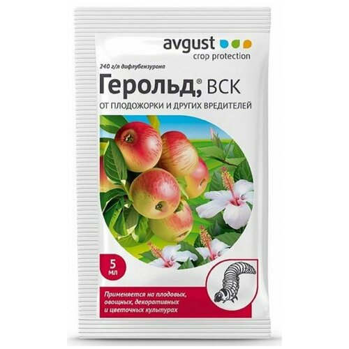 ���� ������� 5 �� �������� ��� ������ � ����������, �� ���������� �� �������� ��������, �� �������� ����������, ����������, Avgust, ������ �� 65 ���