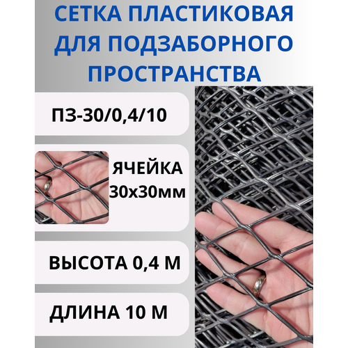       3030,  0,410 , ,   1715 