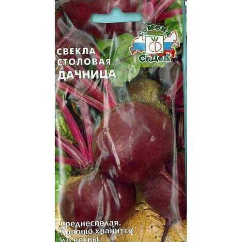 ���� ������ ������ ������� (�����) 3�, ������ �� 52 ���