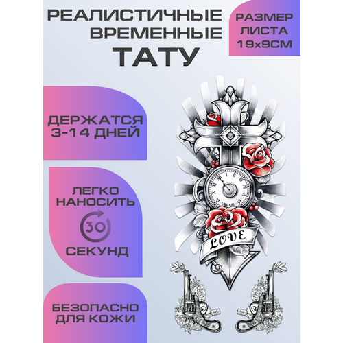 ���� ���� ���������� ��������������, ��������� ����, ������ �� 399 ���