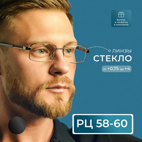 ���� ������� ���� ������ 58-60 � ���������� ������������� (+4.00) � ��������, RALPH 021 C2, ����� ������, ���� �����, �� 58-60, ������ �� 855 ���