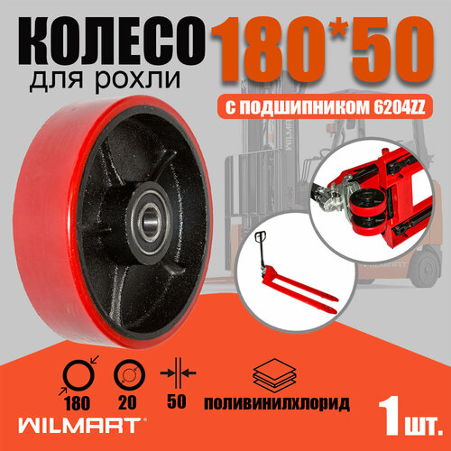 ���� ������ �180 (PVC) � ����������� (325(180)pvc), ������ �� 870 ���