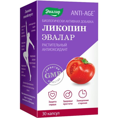 ���� ������� ����., 50 �, 30 ��., ������ �� 914 ���