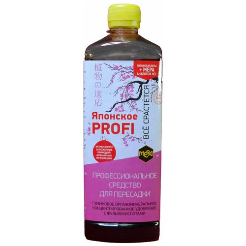 ���� ��������� ���� �������� PROFI � ���������������, ������ �� 228 ���