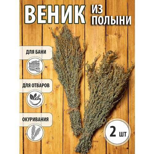 ���� ������ �� ������ ��� ���� � ����� 2 ��, ������ �� 431 ���