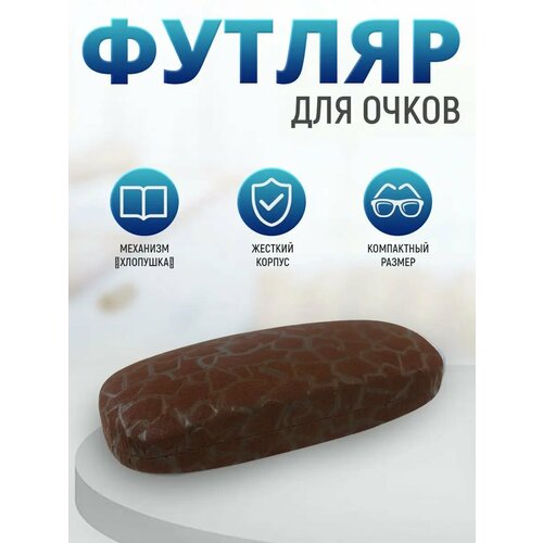 ���� ������ ��� ����� ���� ������ ���� ����������, ������ �� 239 ���