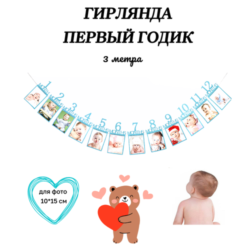 ���� �������� �������� 1 ��� �������, ������ �� 380 ���