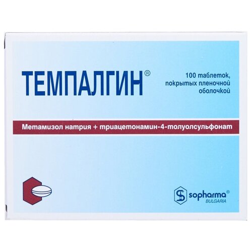 ���� ��������� ���. �/� ����., 100 ��., ������ �� 797 ���