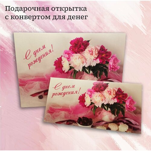 ���� �������� � ��������� ��� ����� 