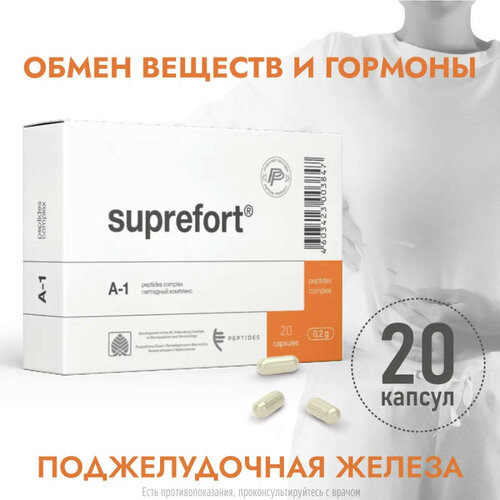 ���� ��������� ����., 0.2 �, 20 ��., 1 ��., ������ �� 2090 ���