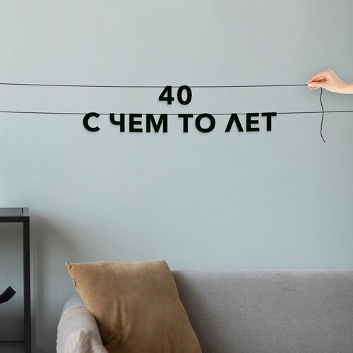 ���� �������� �������� ��������, ���� �������� - �40 � ��� �� ���, ������ ��������� ��������., ������ �� 302 ���