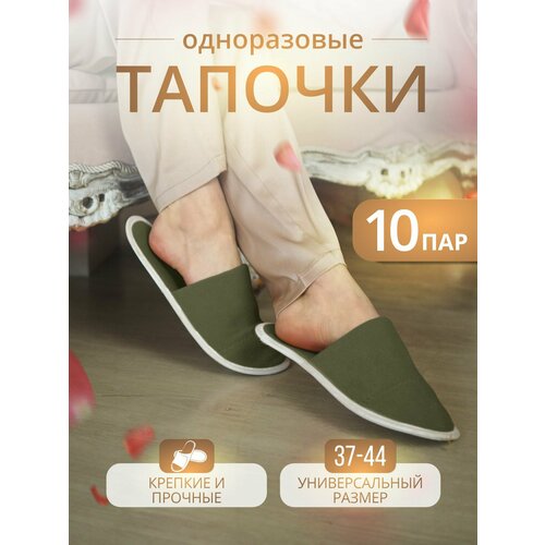 ���� ������� ����������� �������� ������� � �������� ����� 10 ���, ������ �� 1307 ���