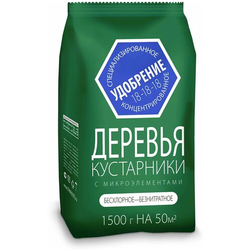 ���� ����������� ��������� ��� �������� � ����������� � ���������������, 1,5�� ���������, ������ �� 491 ���