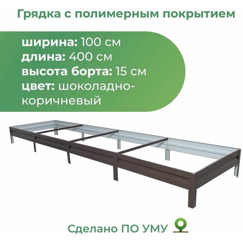 ���� ������ ������������ � ���������� ��������� 1,0�4,0 �, ������ 15 ��, ����: ���������-����������, ������ �� 3580 ���