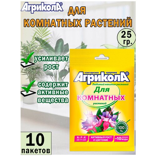 ���� ��������� ��������, ��� ��������� ��������, �������������, ������������, 25��,10 �������, ������ �� 474 ���