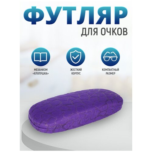 ���� ������ ��� ����� ���� ������, ���� ����������, ������ �� 239 ���