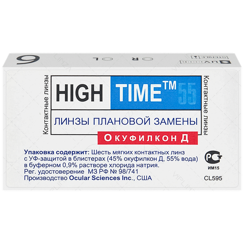    CooperVision High Time 55, 6 ., R 8,6, D -1   -     , -, 