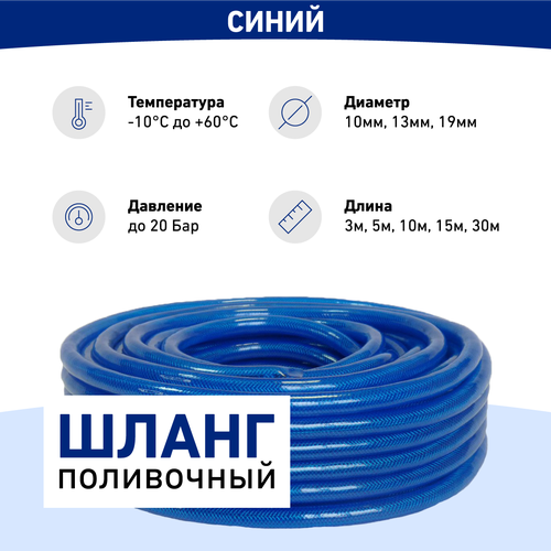 ���� ����� ���������� ������������ NLH 1/2B, �����������, ���������, �������������, 3�, �����, ������ �� 730 ���