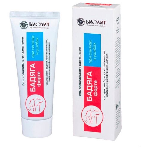 ���� ���� ������ ������ �����, 75 �, 75 ��, ������ �� 220 ���