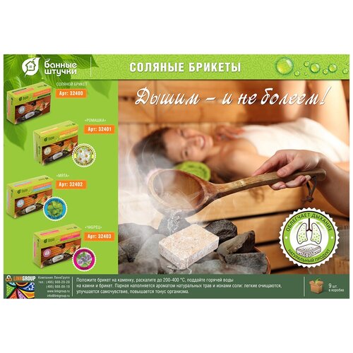       1 . 1.3  5  10  15  1.3   ,   759 