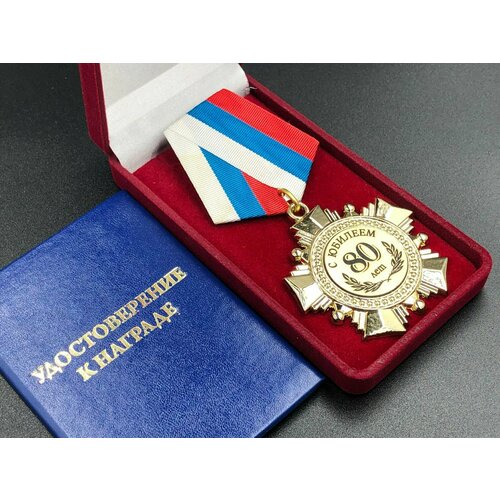 ���� ������ ����� 80 ��� � ������� � �������������� ����������� � �������!, ������ �� 1250 ���