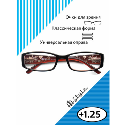 ���� ���� ��� ������ +1.25 RFC-1176 (�������) �����-������� / ������� ������� ���� ��� ������ � ���������� +1.25, ������ �� 494 ���