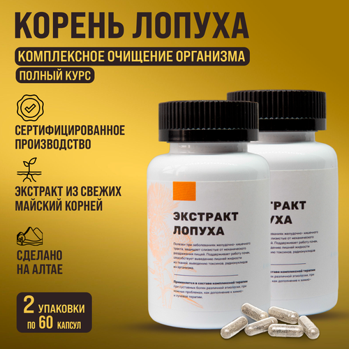 ���� ������ ������� ������ ������ � �������� ��� ������ � �������� ��������� �� ��������/ 108 ����, ����� �� 2 ����� �� 60 ������., ������ �� 925 ���