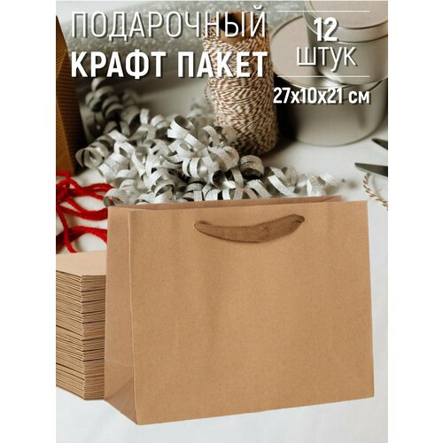 ���� ����� ������� ���������� 27�10�21 �� ����� - 12 ����, ������ �� 720 ���