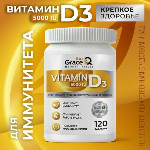   3 5000 IU   GraceBioQ, 120 ,   310 