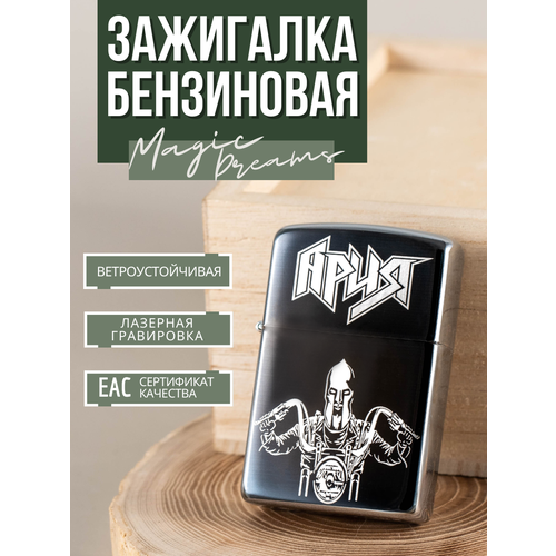 ���� ��������� ���������� Magic Dreams � ����������� 