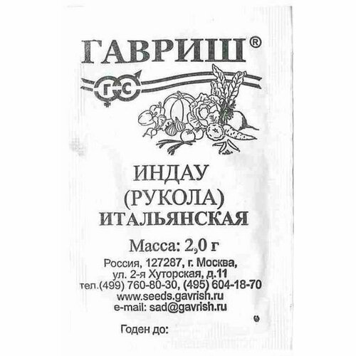 ���� ������ ����� (�������) ����������� (�����������) (������) 2�, ������ �� 58 ���