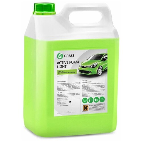 ���� 132101_�������� ����! �Active Foam Light� (�������� 5��)\ GRASS 132101, ������ �� 1831 ���