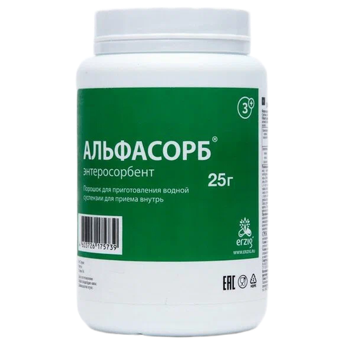 ���� ��������� 3+ �������������, ���. �/����. ����. �/��. ������ �����, 732 ��, 25 �, �����������, 1 ��., ������ �� 266 ���