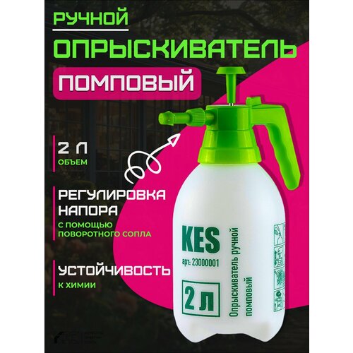 ���� ����������� ��� ������ � ����, ������ �� 390 ���