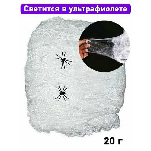 ���� ������� ������������� ��������� �� �������� 20 �, � ������� / �����, �������, ������ �� 400 ���