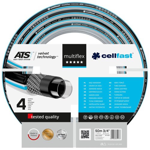   Cellfast MULTIFLEX ATSV, 3/4