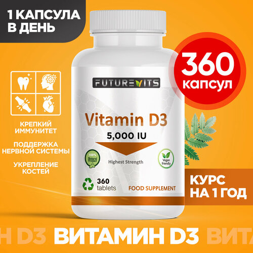   3 5000  Futurevits 360    -     , -, 