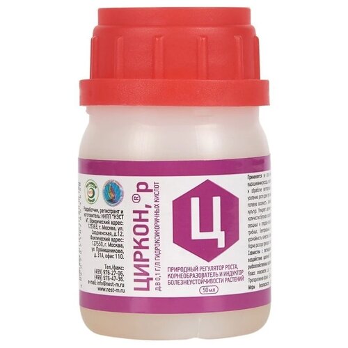 ���� ��������� ���� � ������, 0.05 �, 1 ��., ������ �� 610 ���