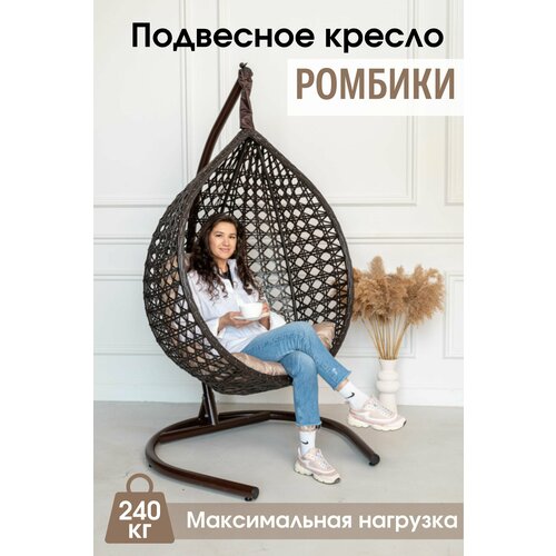 ���� ��������� ������ ����� STULER ����� ������� 100x63x175, ������ �� 21990 ���