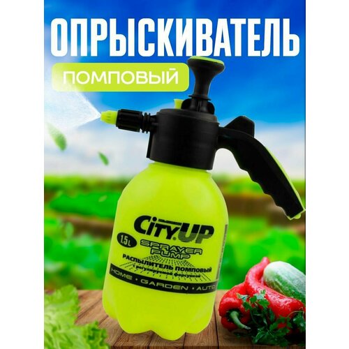    /      1,5  CITY UP,   689 