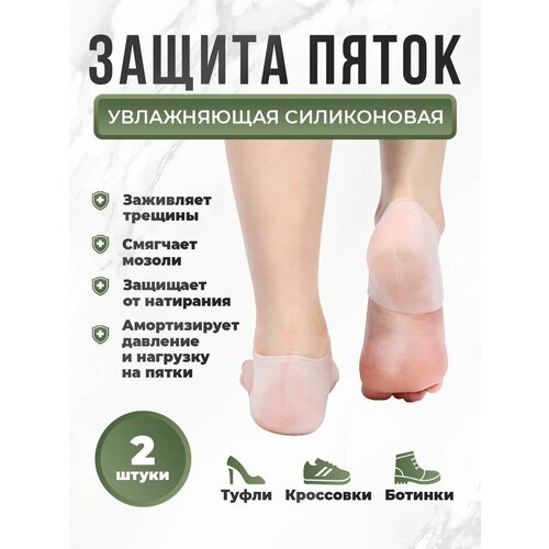 ���� ����������� ��� ������� LifeProOrto ���������� ����, ������ �� 317 ���