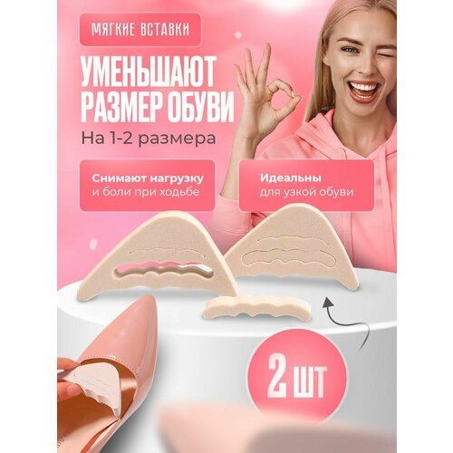 ���� ������� ��� �����, ������ �� 289 ���