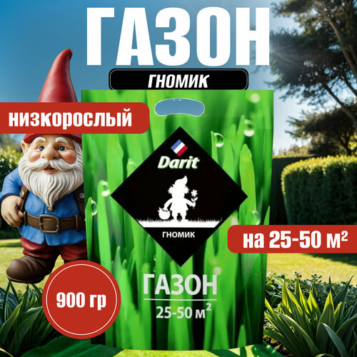 ���� ������ ������ ������ ��� ���� ����������� 900� DARIT, ������ �� 2200 ���
