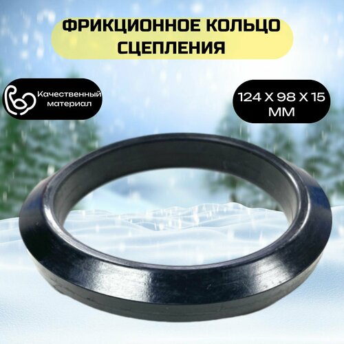 ���� ����������� ������ ��������� ��� �������������� 124 � 98 � 15 ��, ������ �� 749 ���