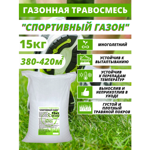 ���� ������ ������, �������� ����� 15 ��, ������ �� 6775 ���