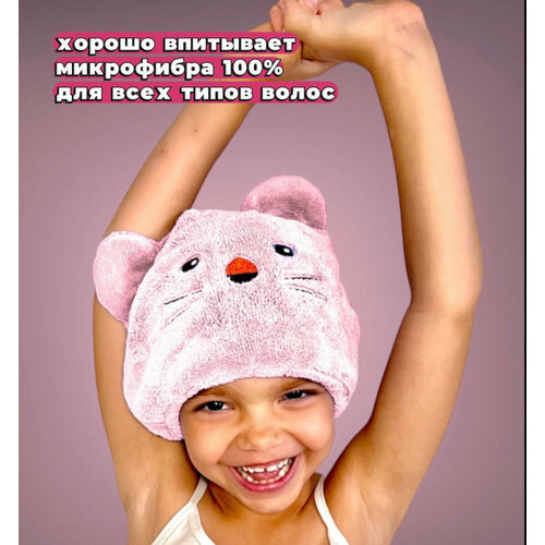 ���� ������� ����� ���� ��� ������� ����� ����� �������, ������ �� 459 ���