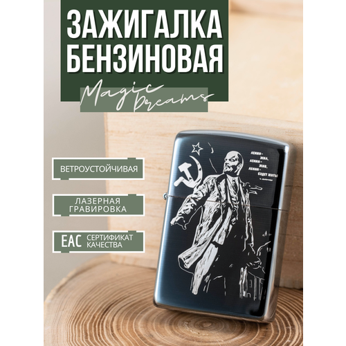 ���� ��������� Magic Dreams ���������� ���������� � ����������� ����� ���, ������ �� 449 ���